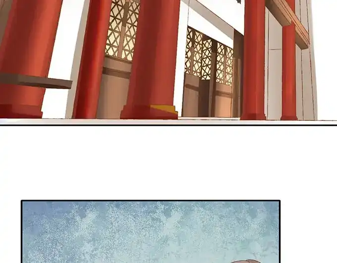 《军阀老公》第141话 第40页