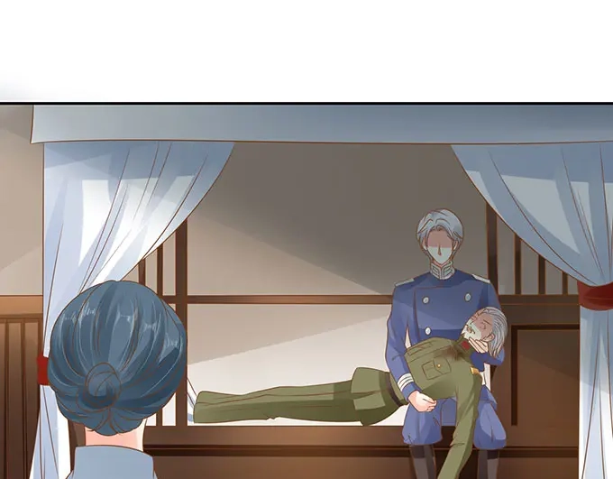 《军阀老公》第141话 第43页
