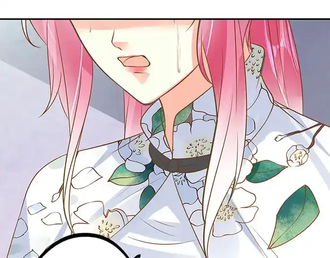 《军阀老公》第142话 第23页