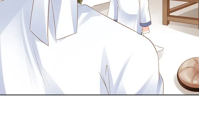 《军阀老公》第143话 第6页