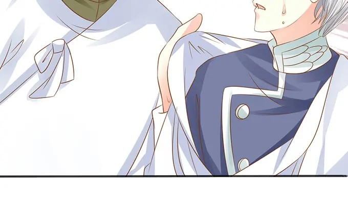 《军阀老公》第143话 第42页