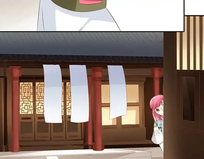 《军阀老公》第143话 第57页