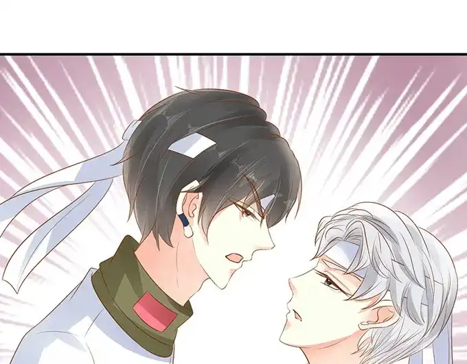 《军阀老公》第143话 第28页