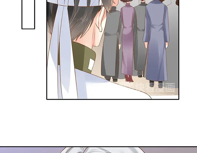 《军阀老公》第144话 第29页