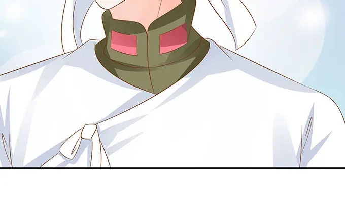《军阀老公》第144话 第9页