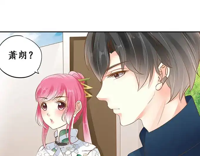 《军阀老公》第144话 第55页