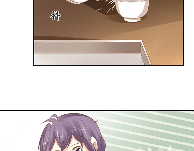 《军阀老公》第145话 第19页