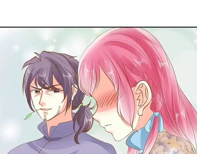 《军阀老公》第145话 第21页