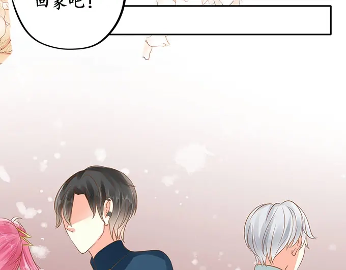 《军阀老公》第145话 第8页