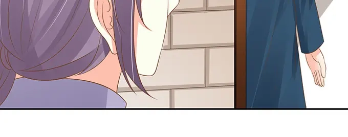 《军阀老公》第146话 第20页