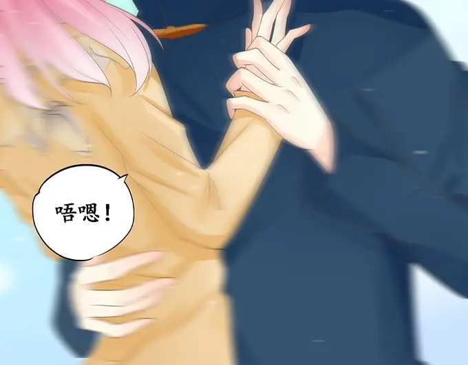 《军阀老公》第147话 第21页