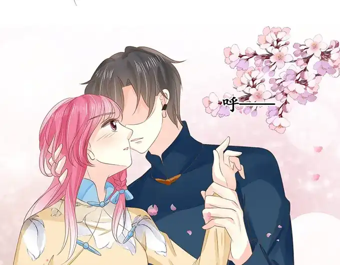 《军阀老公》第147话 第16页