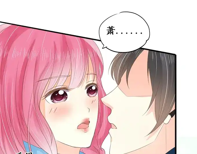 《军阀老公》第147话 第19页