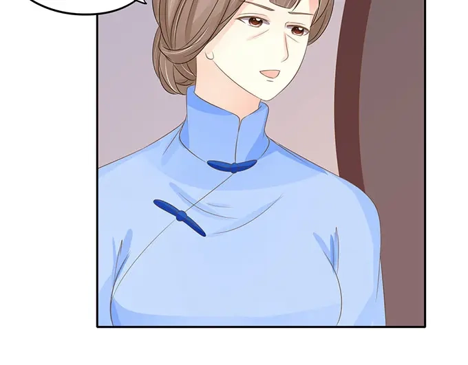 《军阀老公》第148话 第26页