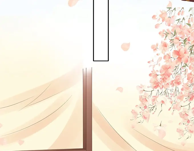 《军阀老公》第148话 第5页