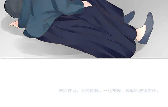 《军阀老公》第148话 第55页