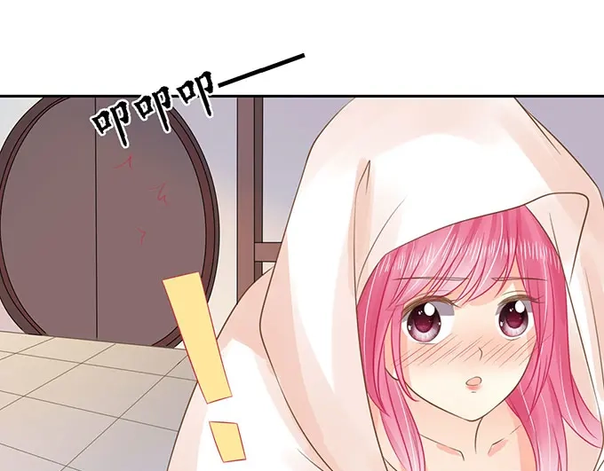 《军阀老公》第148话 第24页