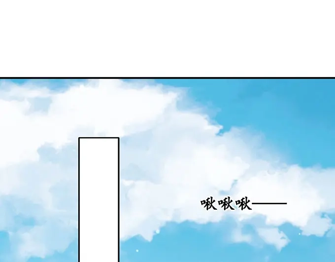 《军阀老公》第148话 第3页
