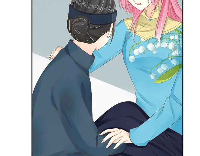 《军阀老公》第149话 第5页