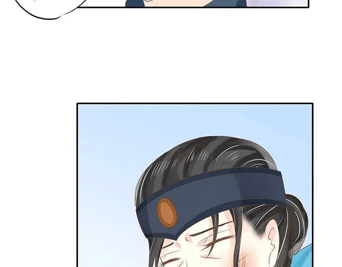 《军阀老公》第149话 第32页