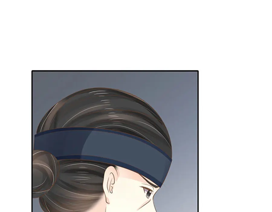 《军阀老公》第150话 第38页