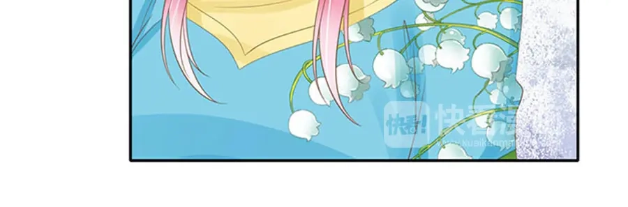《军阀老公》第150话 第27页