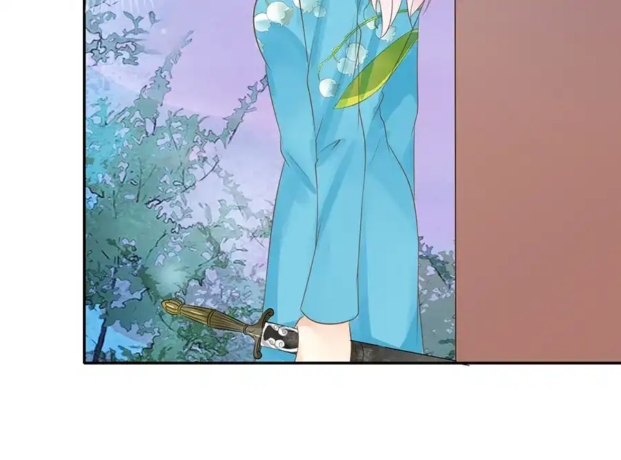 《军阀老公》第151话 第34页