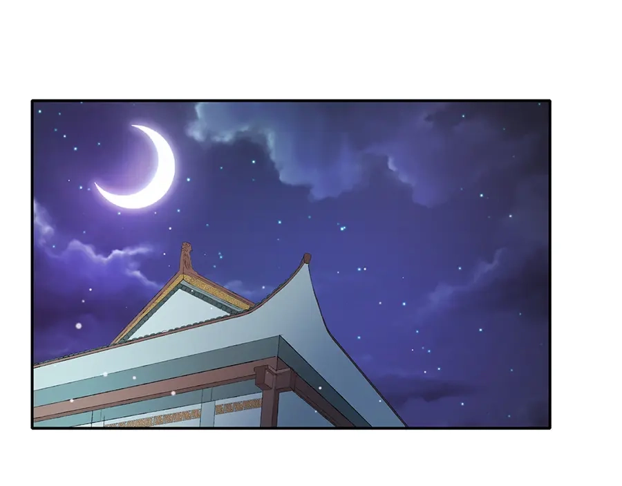 《军阀老公》第151话 第32页