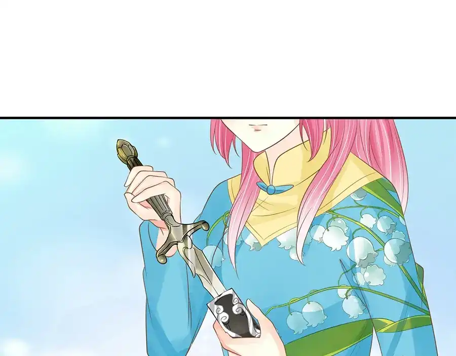 《军阀老公》第151话 第35页