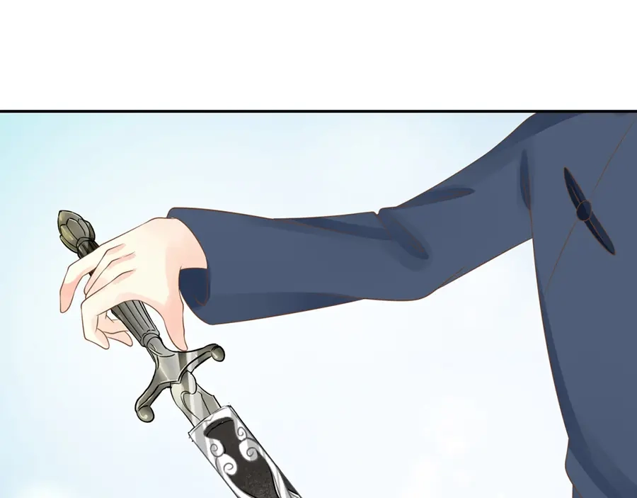 《军阀老公》第152话 第17页