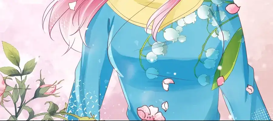 《军阀老公》第153话 第5页