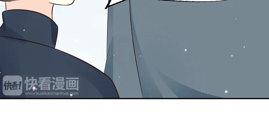 《军阀老公》第153话 第27页