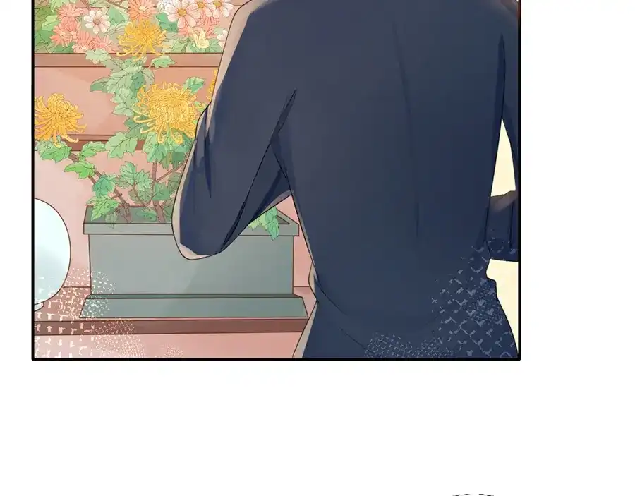 《军阀老公》第153话 第14页