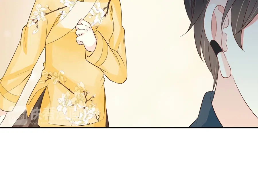 《军阀老公》第154话 第20页