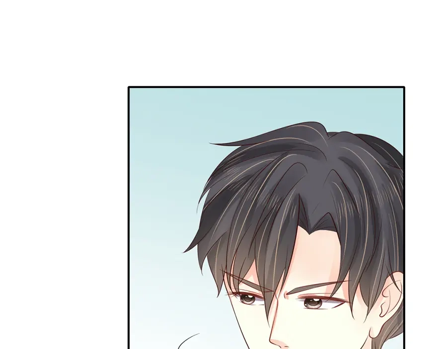 《军阀老公》第154话 第21页