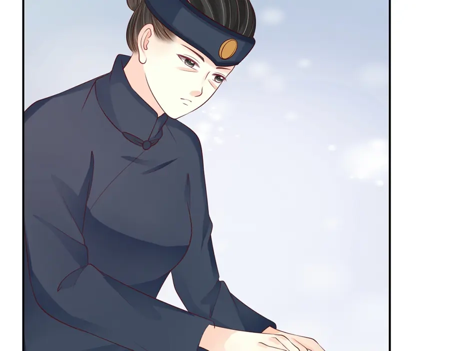 《军阀老公》第154话 第33页