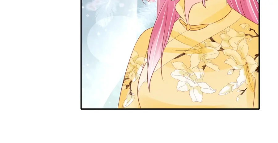 《军阀老公》第155话 第13页