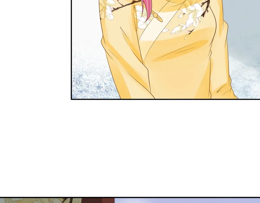 《军阀老公》第156话 第11页