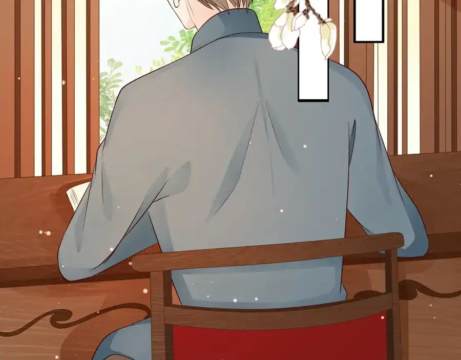 《军阀老公》第156话 第59页