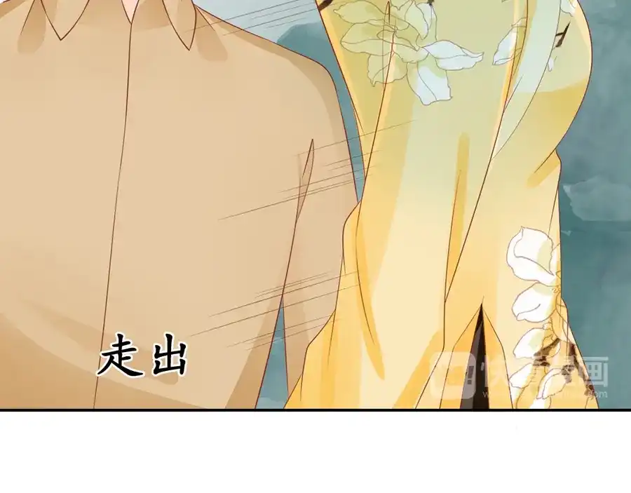 《军阀老公》第156话 第19页
