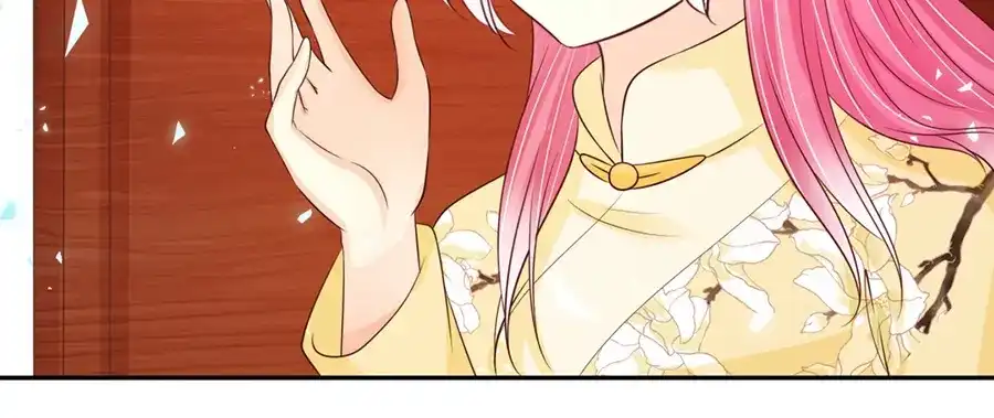 《军阀老公》第158话 第21页