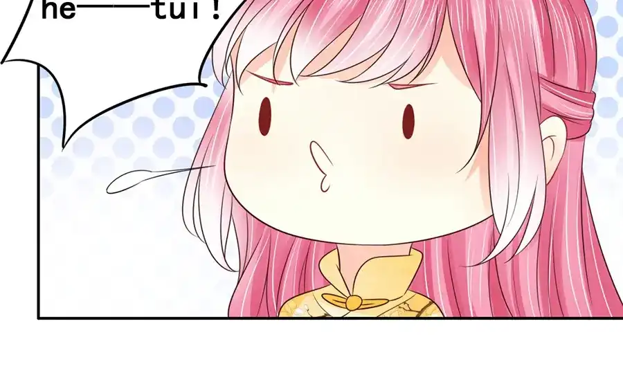 《军阀老公》第158话 第59页