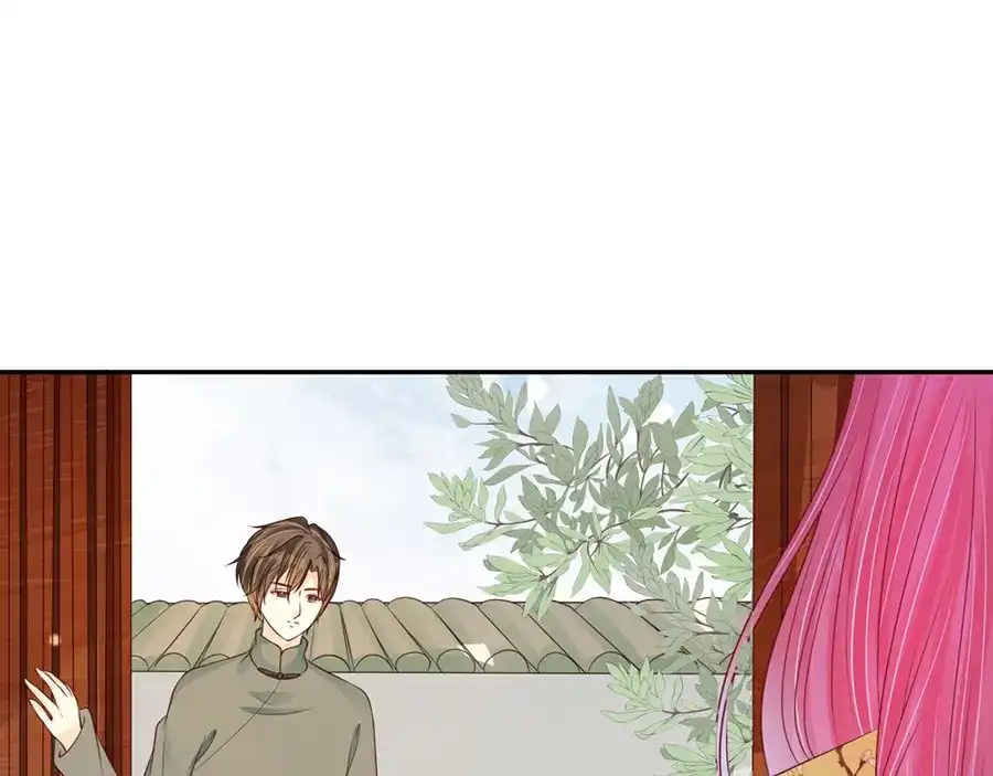 《军阀老公》第158话 第13页
