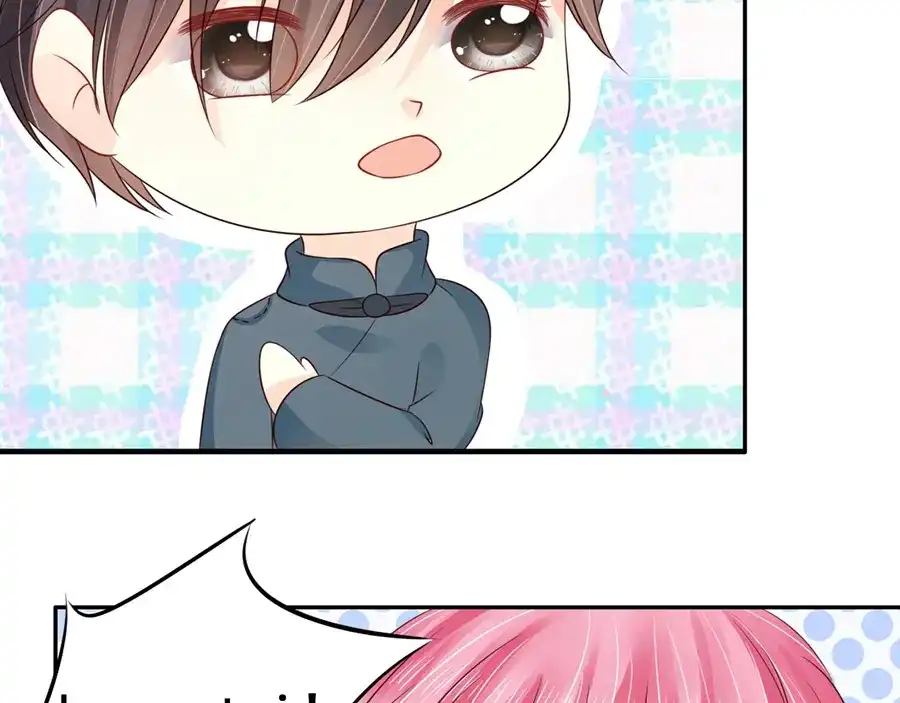 《军阀老公》第158话 第58页