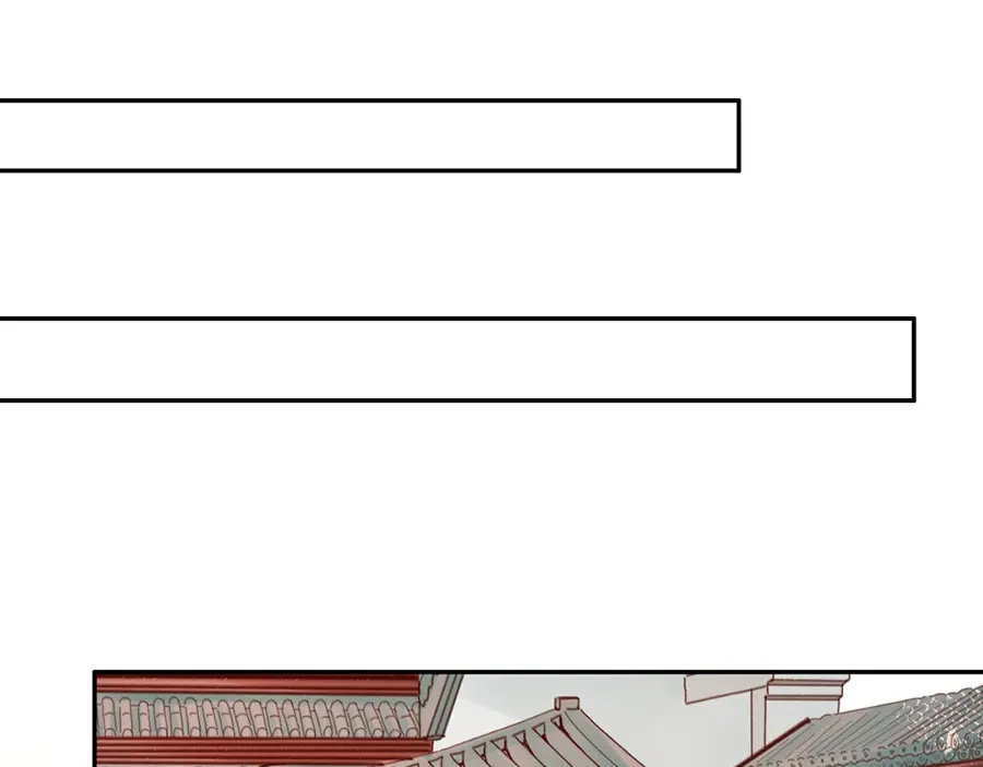 《军阀老公》第159话 第47页