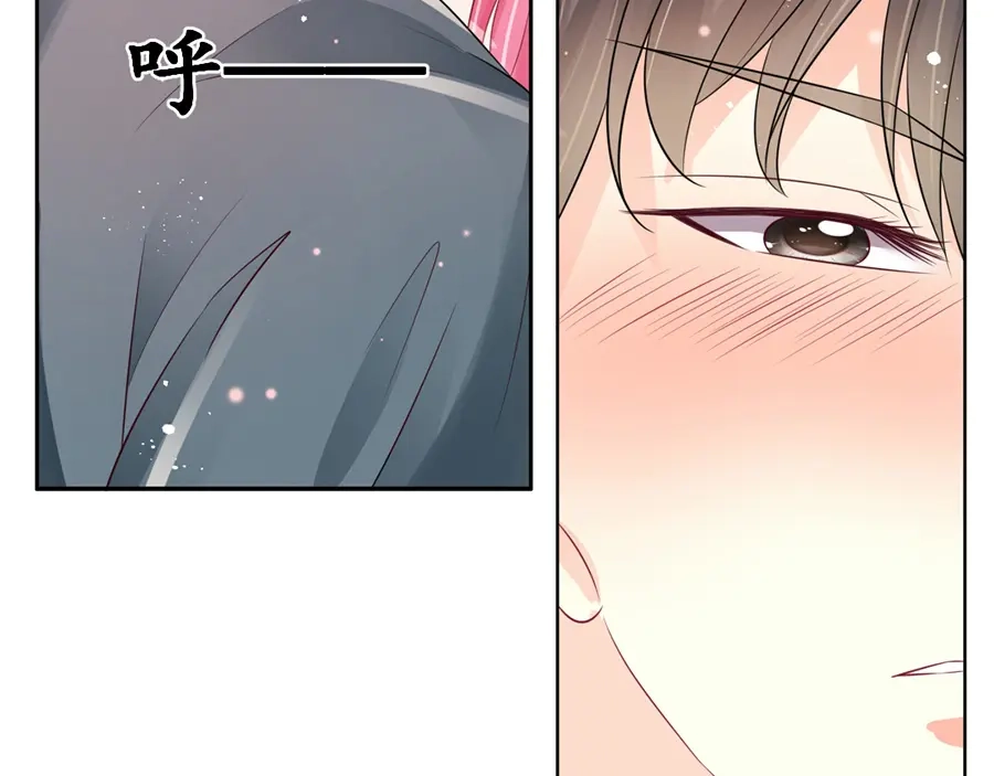 《军阀老公》第159话 第18页