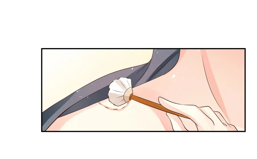 《军阀老公》第159话 第5页