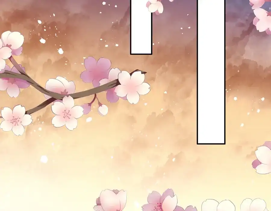 《军阀老公》第159话 第27页