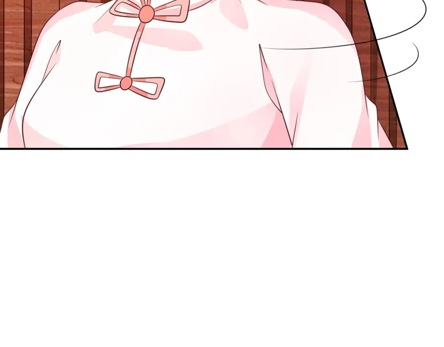《军阀老公》第160话 第54页