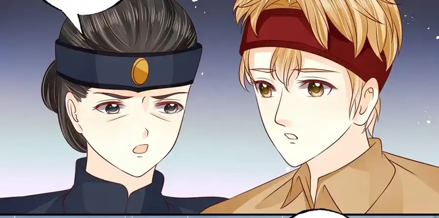 《军阀老公》第161话 第6页